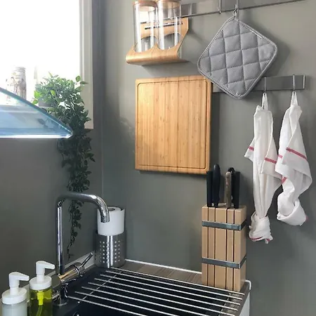 Nice In City Centre Apartment *